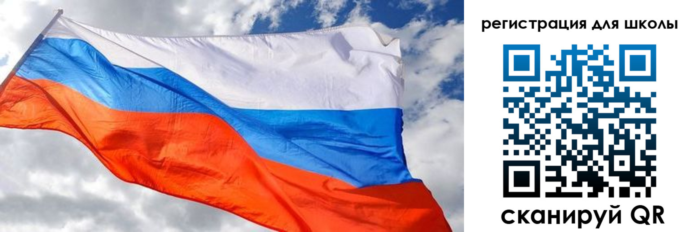 где прописаться в Артёме